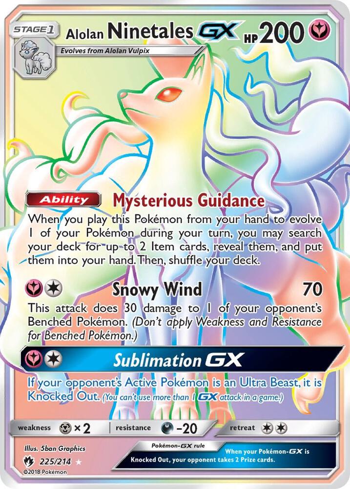Alolan Ninetales GX (Secret) 225/214 card from SM - Lost Thunder