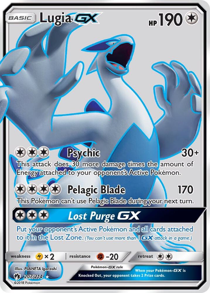 Lugia GX (Full Art) 207/214 card from SM - Lost Thunder