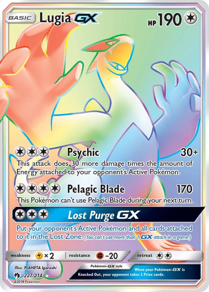 Lugia GX (Secret) 227/214 card from SM - Lost Thunder