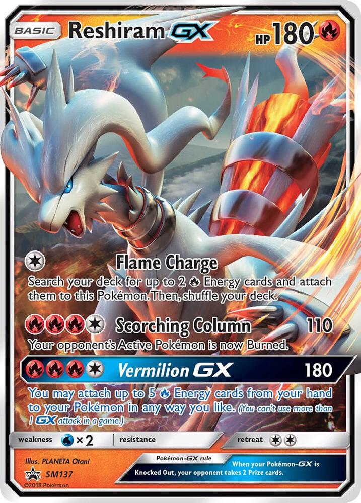 Reshiram GX SM137 card from SM Promos