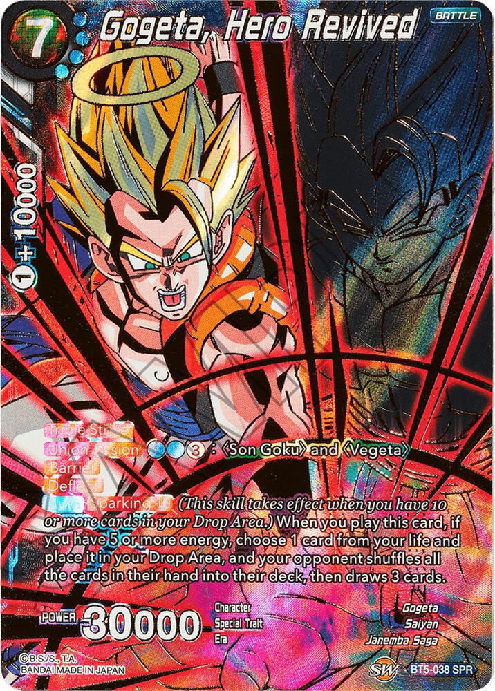 Gogeta, Hero Revived (SPR) BT5-038 card from Miraculous Revival