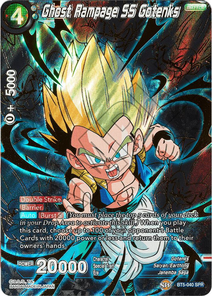 Ghost Rampage SS Gotenks (SPR) BT5-040 card from Miraculous Revival