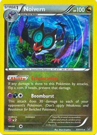 Noivern - 77/111 (Cosmos Holo) 077/111 card from Blister Exclusives