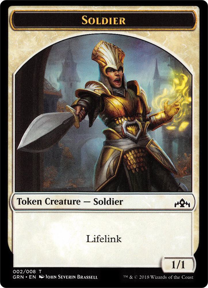 Soldier (002) // Goblin Token 2 // 4 card from Guilds of Ravnica: Guild Kits