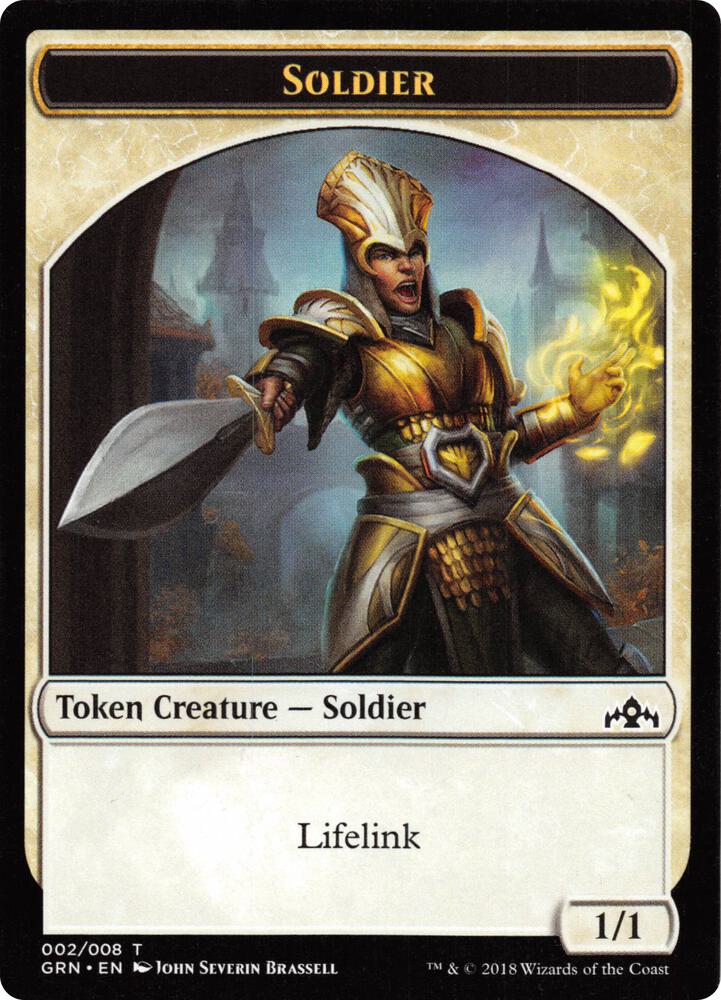 Soldier (002) // Soldier Token 2 // 6 card from Guilds of Ravnica: Guild Kits