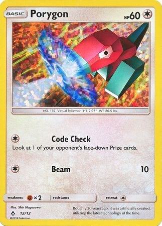 Porygon - 12/12 012/012 card from McDonald's Promos 2018