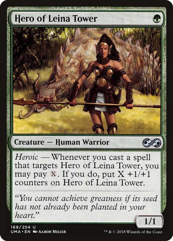 Hero of Leina Tower 169 card from Ultimate Masters