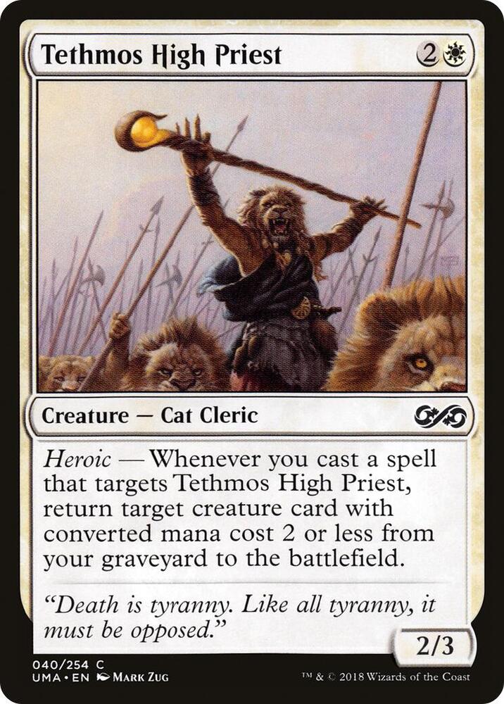 Tethmos High Priest 40 card from Ultimate Masters