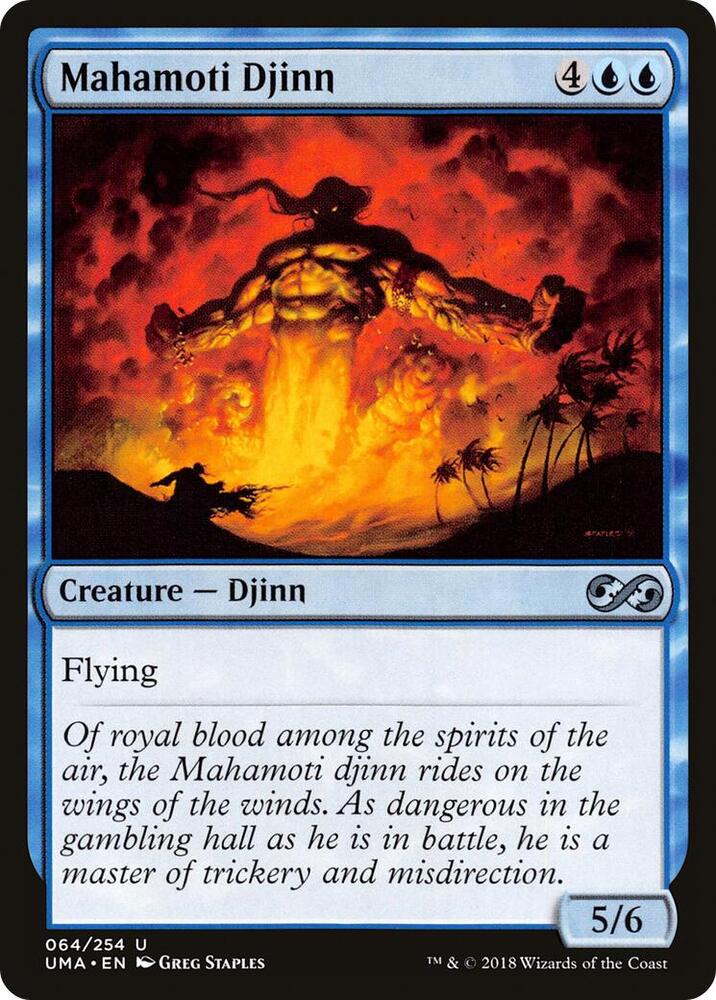 Mahamoti Djinn 64 card from Ultimate Masters