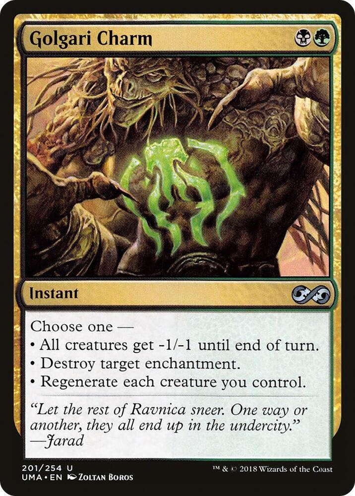 Golgari Charm 201 card from Ultimate Masters