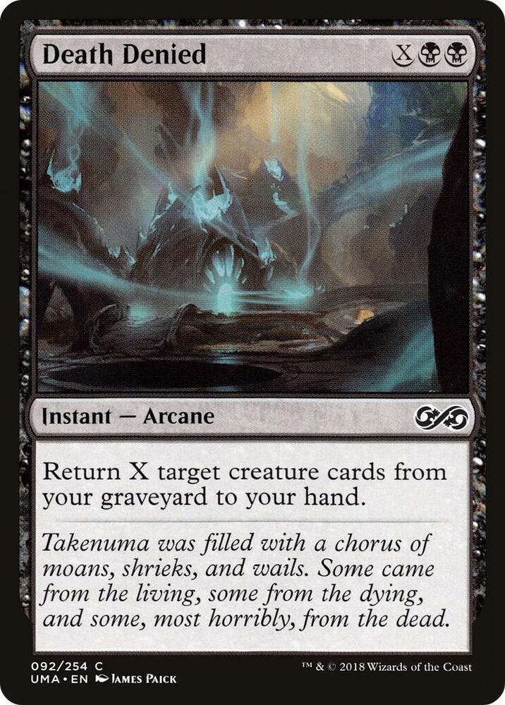 Death Denied 92 card from Ultimate Masters
