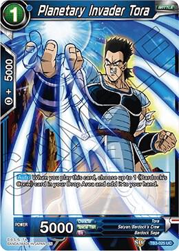 Planetary Invader Tora TB3-025 card from Clash of Fates