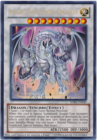 Azure-Eyes Silver Dragon (Oversized) (Silver Dragon) SDBE-EN040 card from Yu-Gi-Oh! Value Boxes