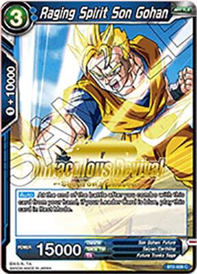 Raging Spirit Son Gohan (Shenron's Chosen Stamped) BT2-039 card from Tournament Promotion Cards