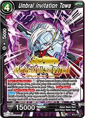 Umbral Invitation Towa (Shenron's Chosen Stamped) BT4-111 card from Tournament Promotion Cards