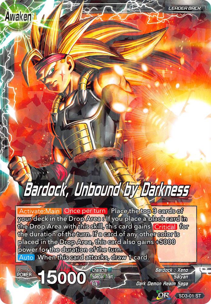 The Masked Saiyan // Bardock, Unbound by Darkness (2018 Big Card Pack) SD3-01 card from Promotion Cards
