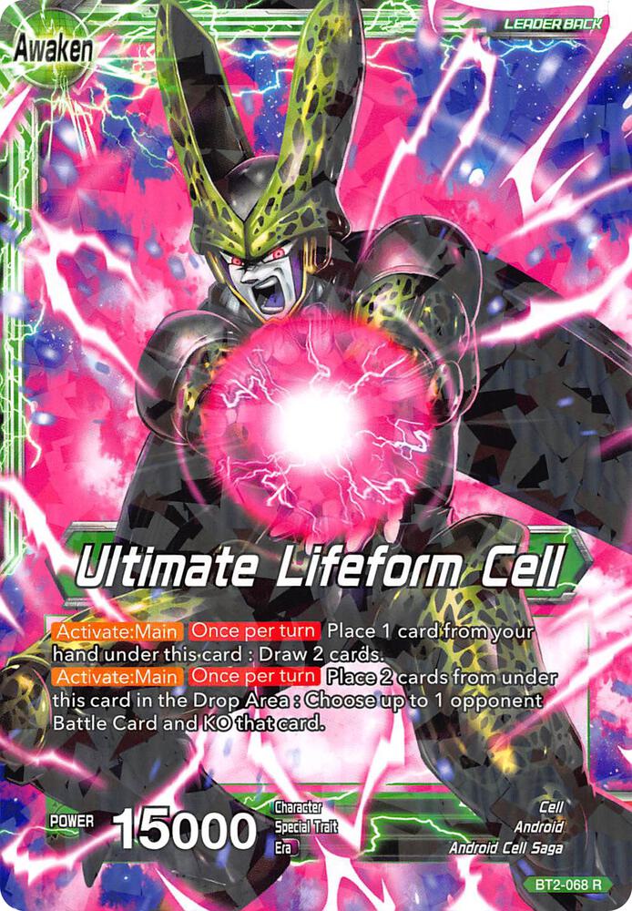 Cell // Ultimate Lifeform Cell (2018 Big Card Pack) BT2-068 card from Promotion Cards