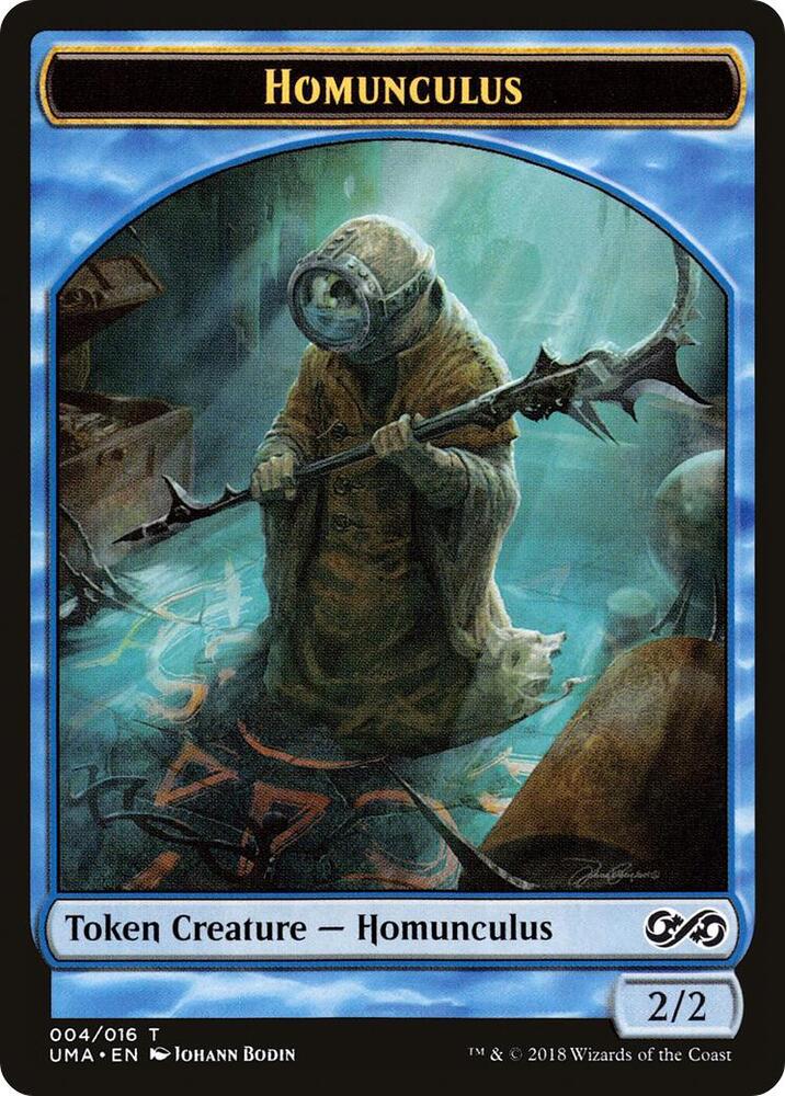 Homunculus Token 4 card from Ultimate Masters