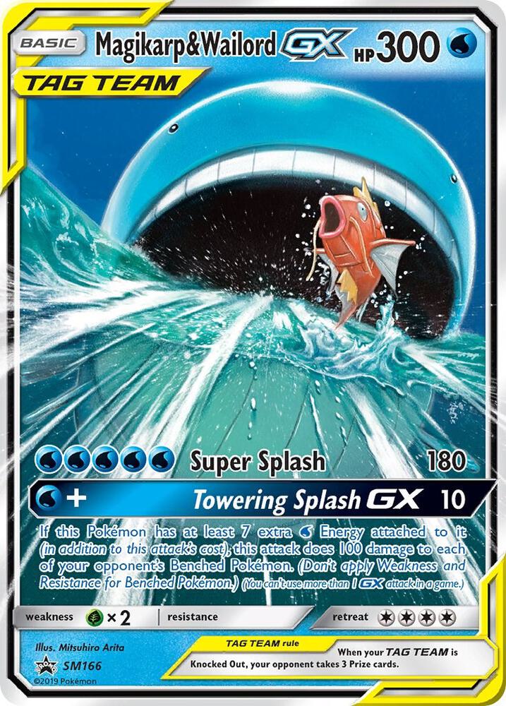 Magikarp & Wailord GX SM166 card from SM Promos