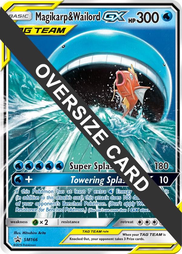 Magikarp & Wailord GX SM166 card from Jumbo Cards