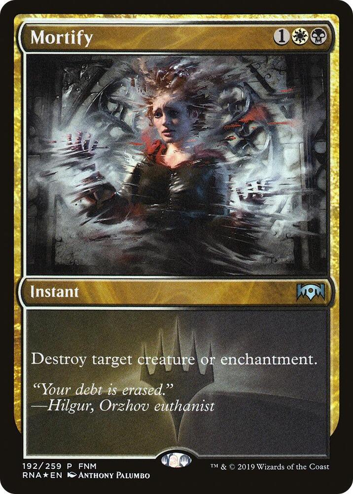 Mortify 192 card from FNM Promos