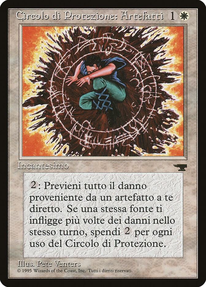 Circle of Protection: Artifacts (Italian) - "Circolo di Protezione: Artefatti" card from Renaissance