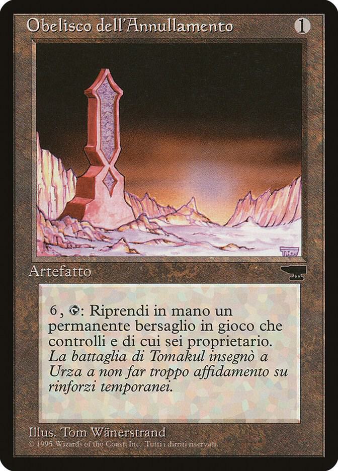 Obelisk of Undoing (Italian) - "Obelisco dell'Annullamento" card from Renaissance