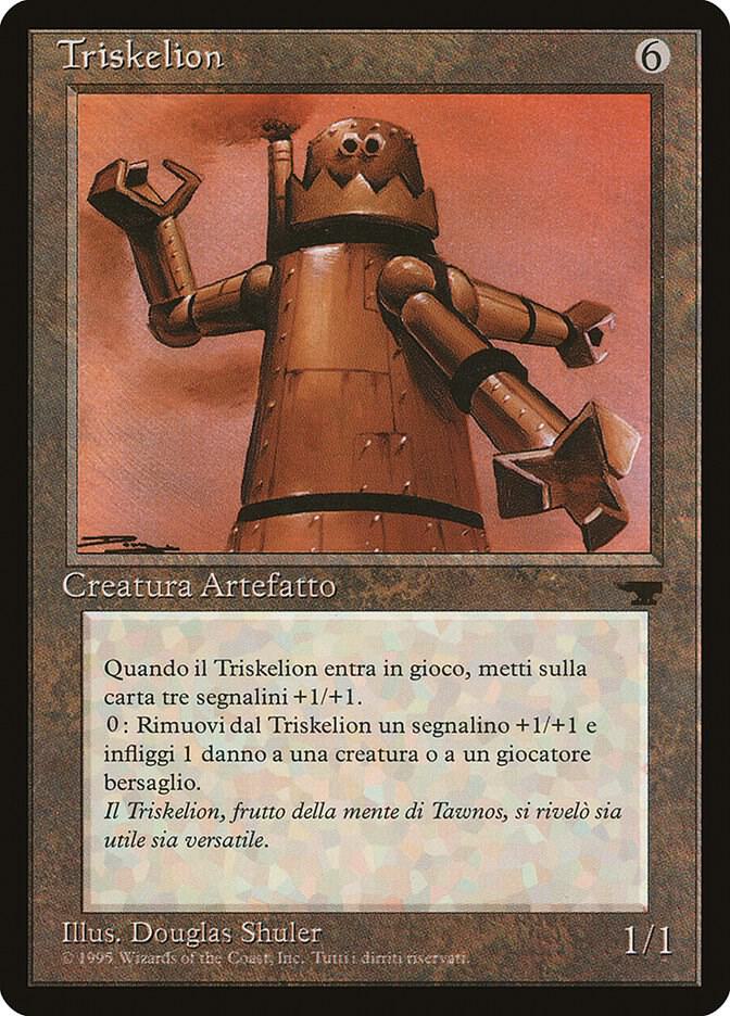 Triskelion (Italian) card from Renaissance
