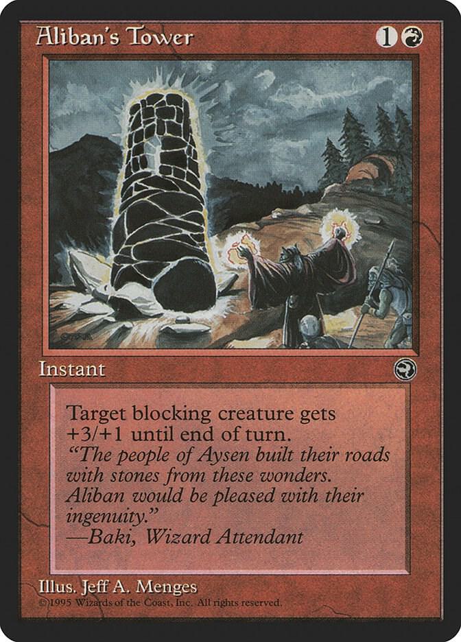 Aliban's Tower [Version 2] 77 card from Homelands