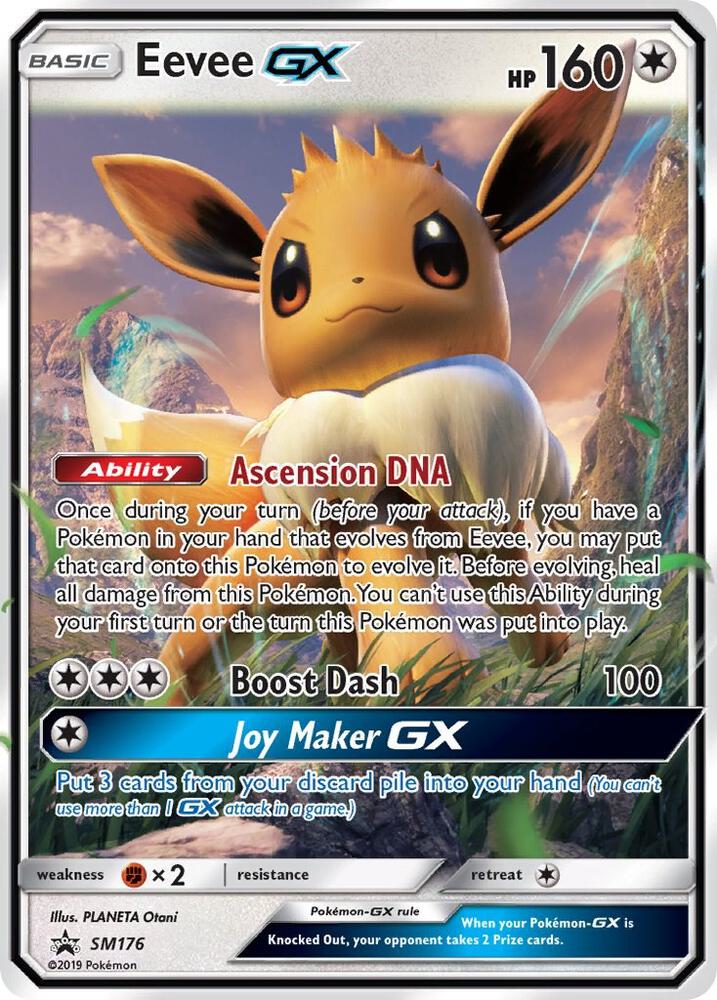 Eevee GX SM176 card from SM Promos