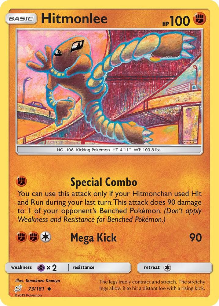Hitmonlee 73/181 card from SM - Team Up