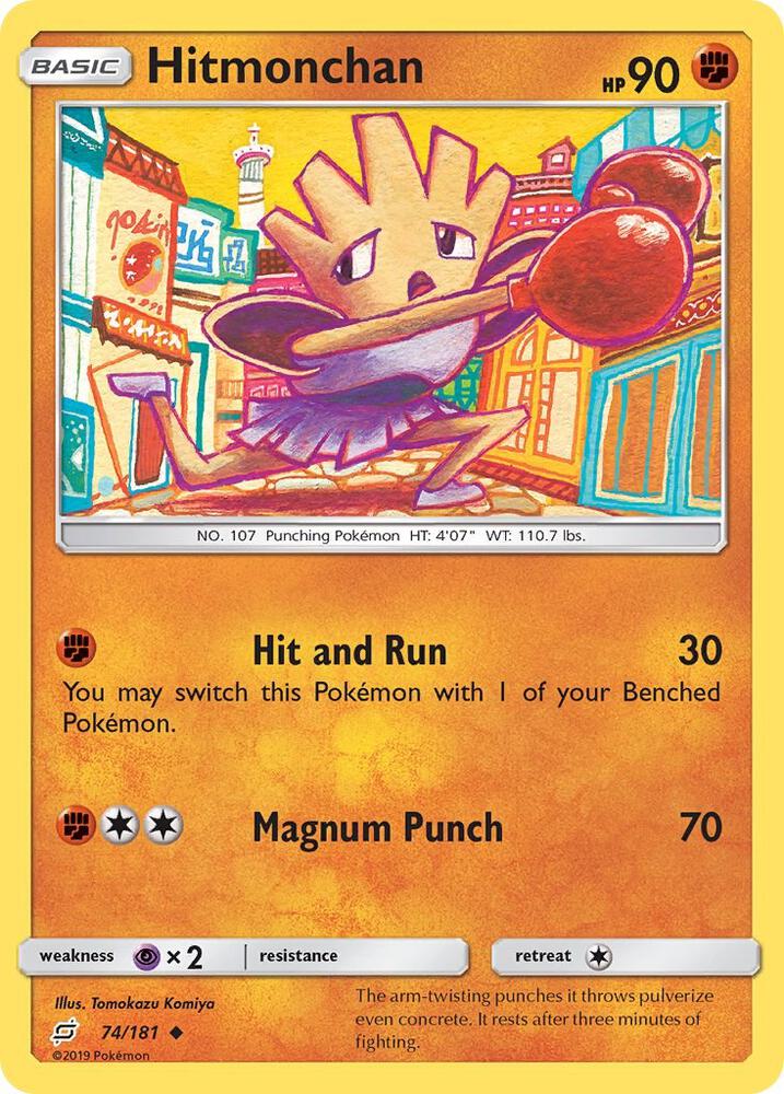 Hitmonchan 74/181 card from SM - Team Up