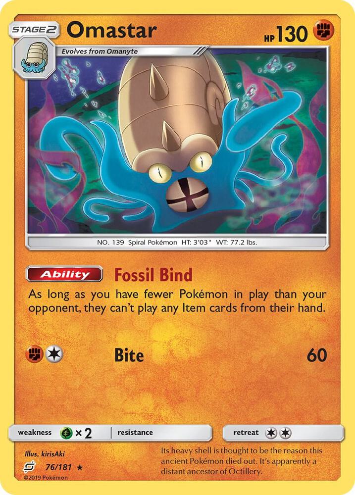 Omastar 76/181 card from SM - Team Up