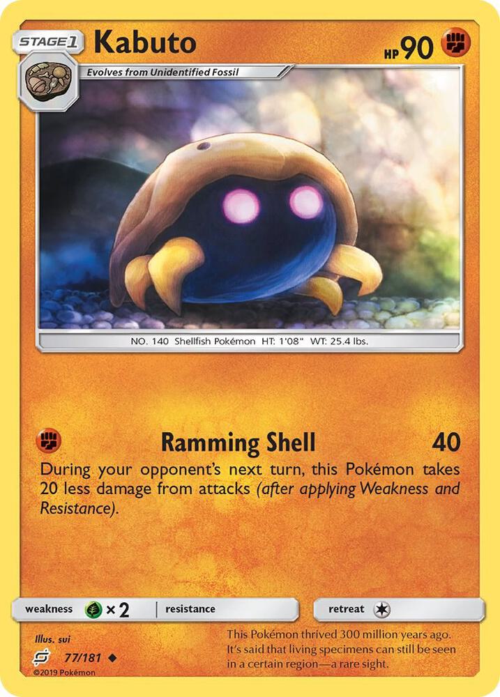 Kabuto 77/181 card from SM - Team Up