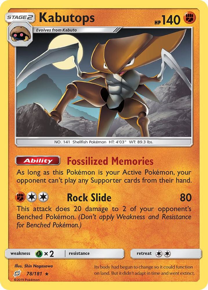 Kabutops 78/181 card from SM - Team Up
