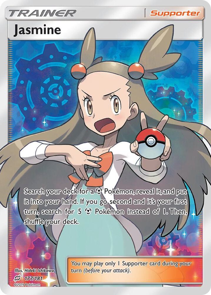 Jasmine (Full Art) 177/181 card from SM - Team Up