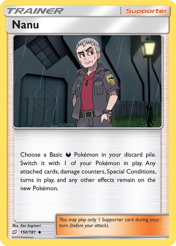 Nanu 150/181 card from SM - Team Up