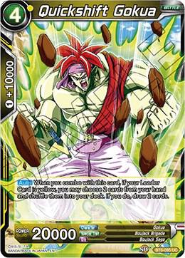 Quickshift Gokua BT6-095 card from Destroyer Kings