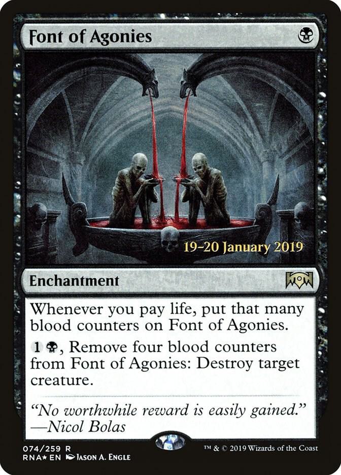 Font of Agonies 74 card from Prerelease Cards