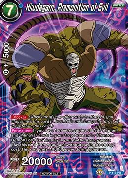 Hirudegarn, Premonition of Evil (Power Booster) P-113 card from Promotion Cards