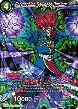 Encroaching Darkness Demigra (Power Booster) P-116 card from Promotion Cards