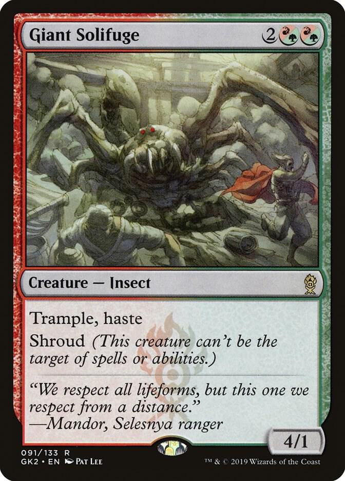 Giant Solifuge 91 card from Ravnica Allegiance: Guild Kits