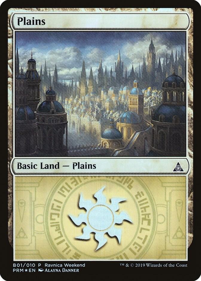 Plains - Azorius (B01) 1 card from Launch Party & Release Event Promos