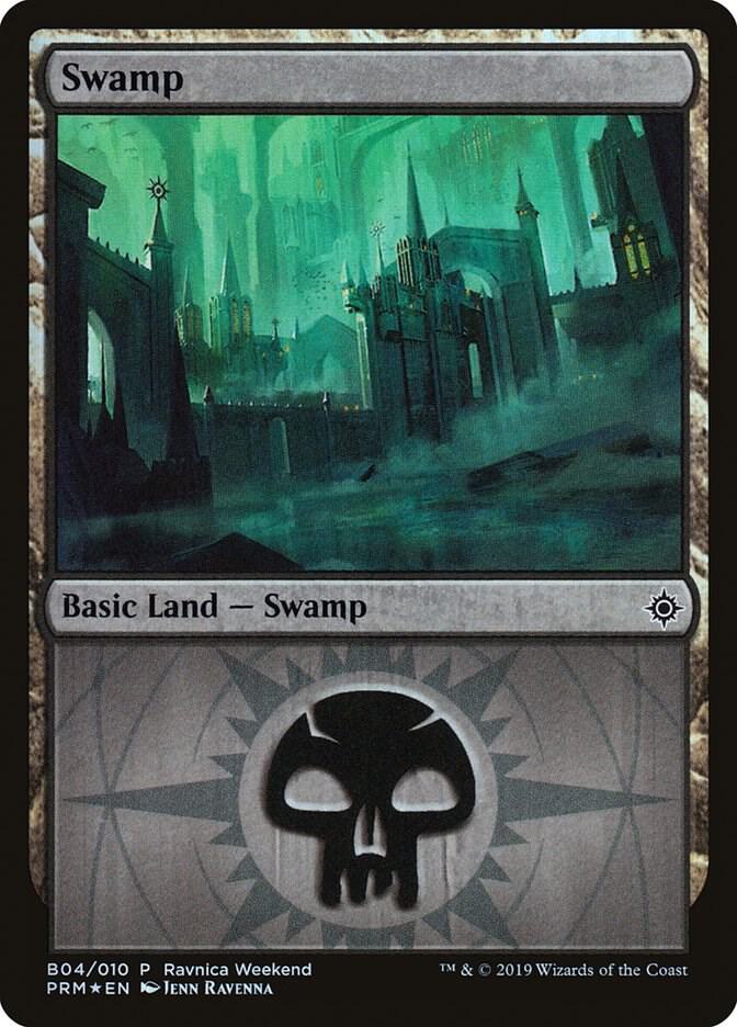 Swamp - Orzhov (B04) 4 card from Launch Party & Release Event Promos