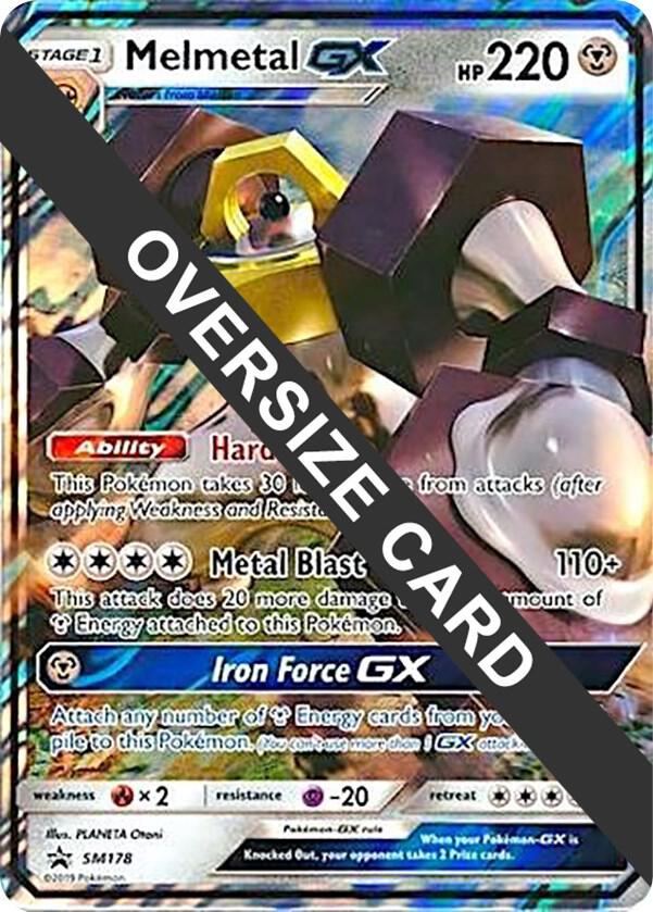 Melmetal GX SM178 card from Jumbo Cards