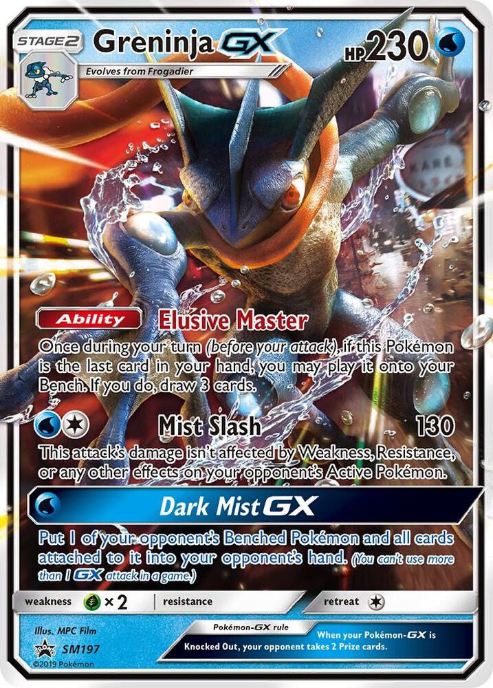 Greninja GX SM197 card from SM Promos