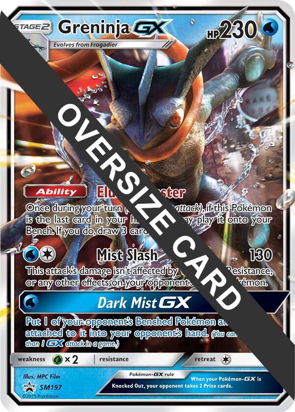 Greninja GX (SM Black Star Promo) SM197 card from Jumbo Cards