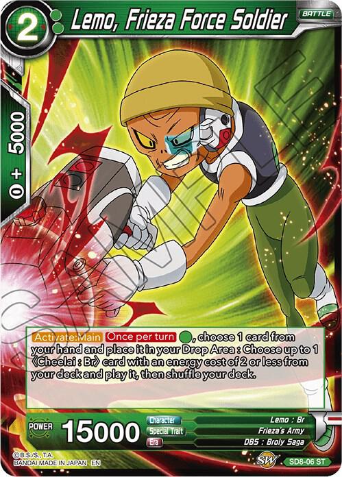 Lemo, Frieza Force Soldier SD8-06 card from Destroyer Kings