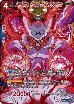 Janemba, Agent of Destruction BT6-121 card from Destroyer Kings