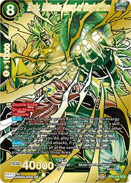 Broly, Ultimate Agent of Destruction BT6-125 card from Destroyer Kings